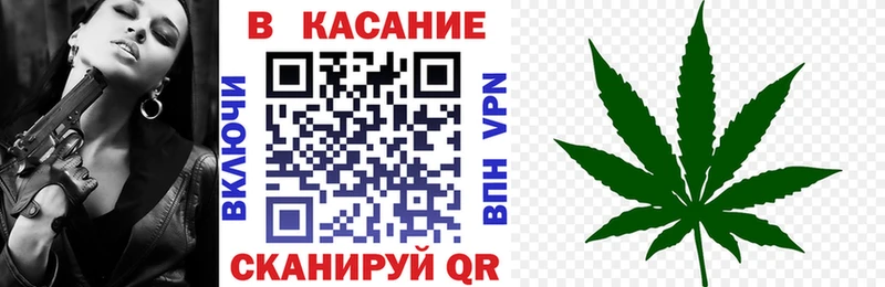 Купить наркотик Нюрба ГАШ  Псилоцибиновые грибы  Вейп ТГК  СОЛЬ  Меф мяу мяу 
