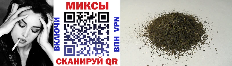 ссылка на мегу рабочий сайт  Нюрба  БУТИРАТ GHB  как найти наркотики 
