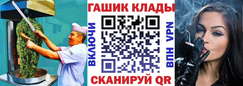 как найти закладки  Нюрба  Еда ТГК марихуана 