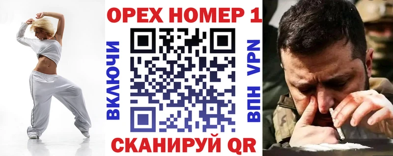 Кокаин Columbia  нарко площадка наркотические препараты  Нюрба  hydra сайт 