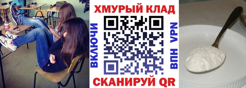 Героин гречка  цена   Нюрба 