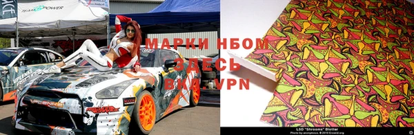 прущая мука Протвино