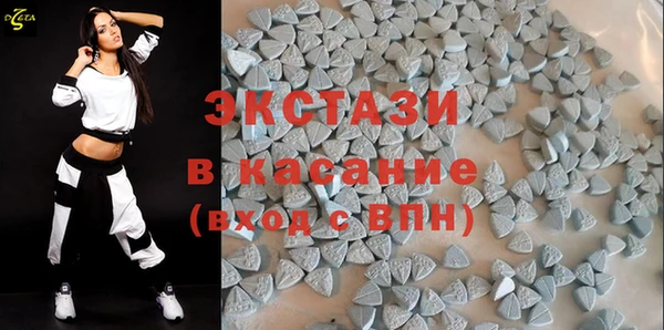 прущие крисы Бугульма