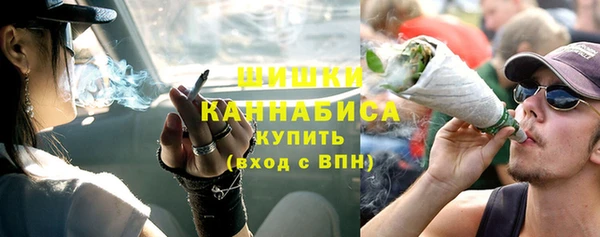 прущие крисы Бугульма